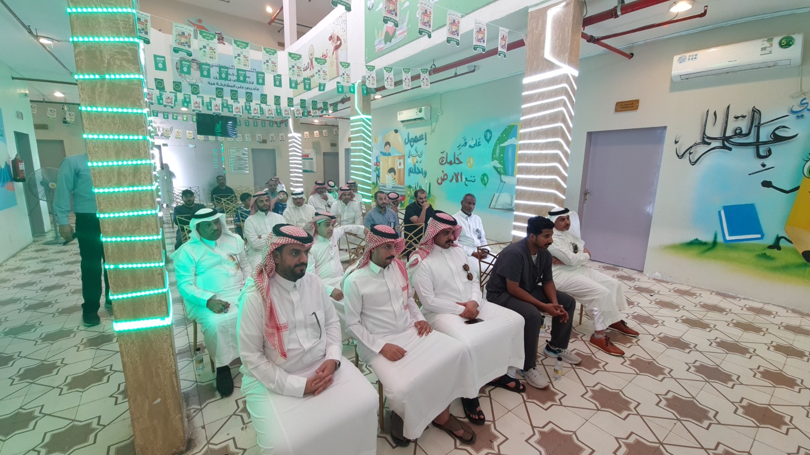 لوحة الشرف التقديرية