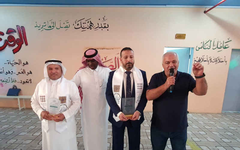 تصميم بدون عنوان – 2025-05-30T182356.061